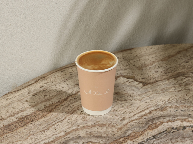 Americano Hot