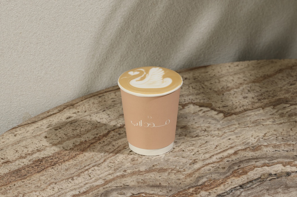 Hot Spanish Latte