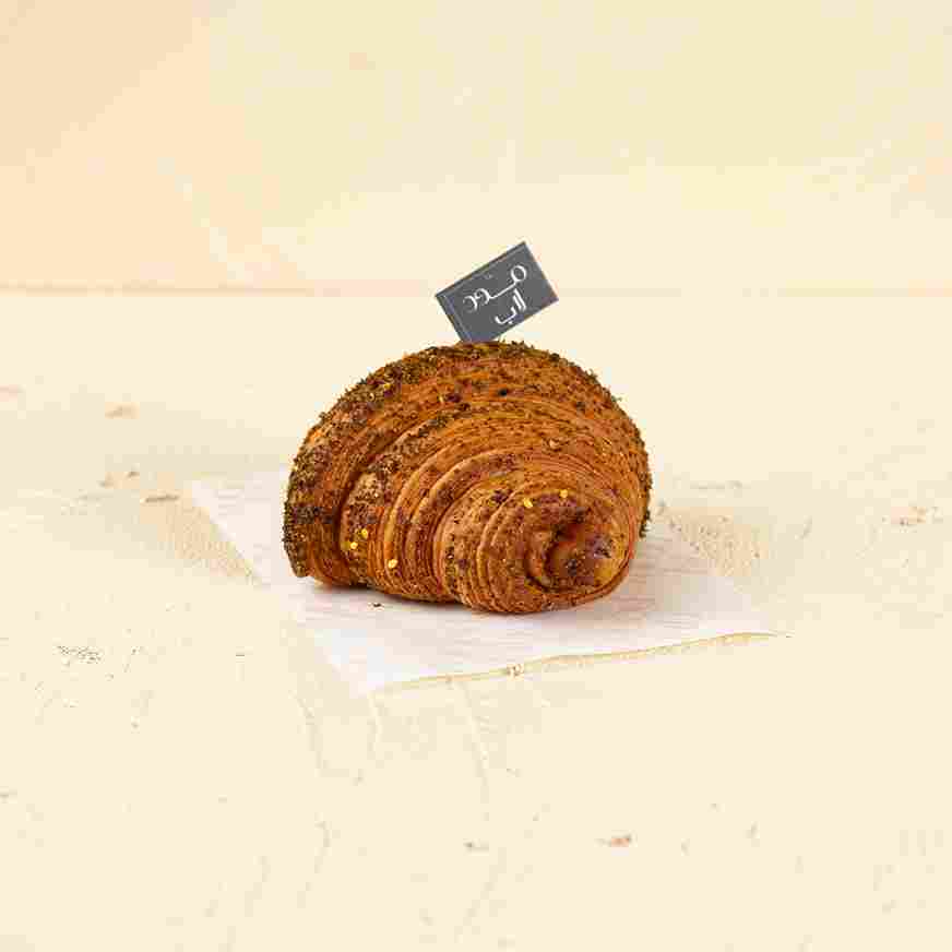 Zatar Croissant