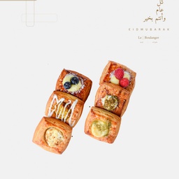 Mini Croissant 1Pc