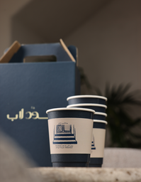 Family Coffee Day Package 2 Liter